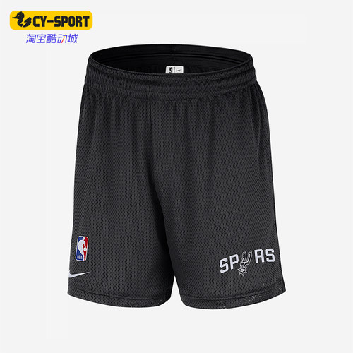 Nike/耐克正品NBA男士经典宽松透气清爽经典休闲短裤FV2009-010