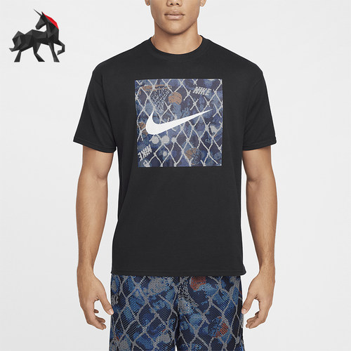 Nike/耐克正品Max90男士套头印花针织透气休闲运动短袖HF6185-010