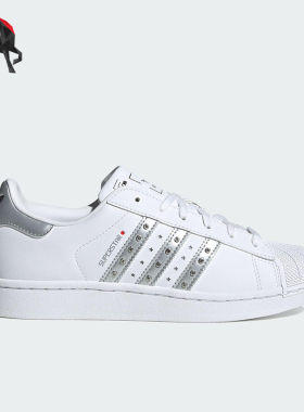 Adidas/阿迪达斯正品三叶草女士经典透气舒适休闲运动板鞋JR4505