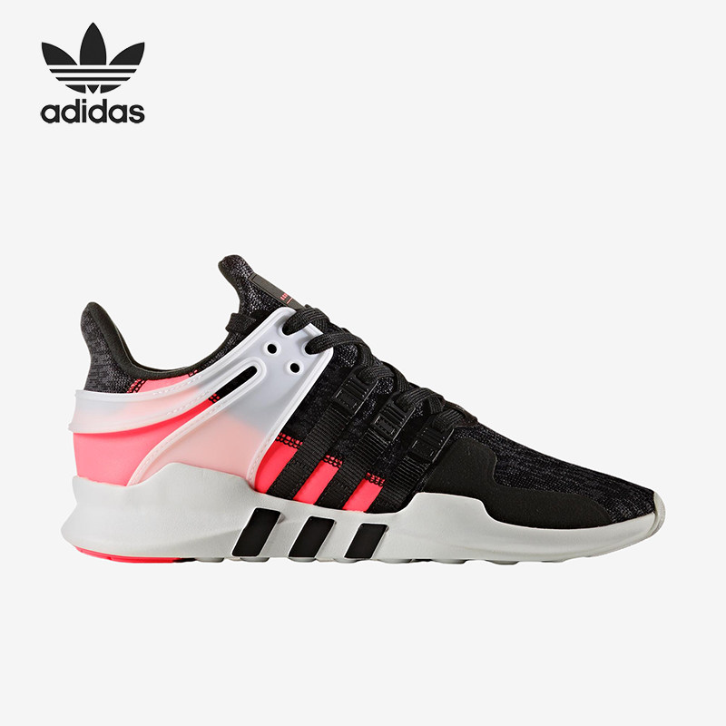 Adidas/阿迪达斯正品三叶草男女同款减震透气跑步鞋BB1302