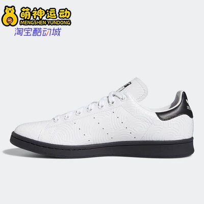 运动休闲鞋透气Adidas/阿迪达斯