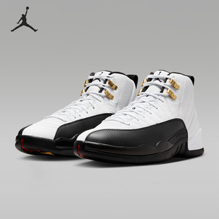 CT8013 Nike 117 耐磨篮球鞋 减震高帮系带时尚 耐克正品 JORDAN男士