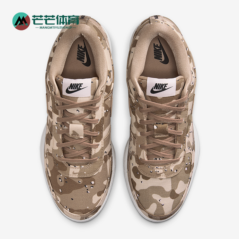 Nike/耐克正品Book 1 SE EP男士运动复古耐磨篮球鞋IM1359-200