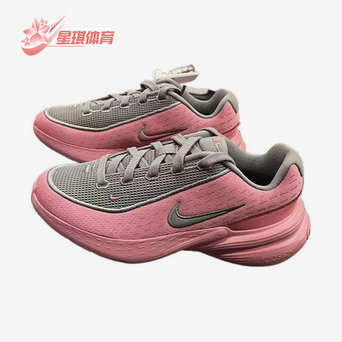 Nike/耐克正品Uplift SC GS女子大童经典跑步鞋IF1749-602