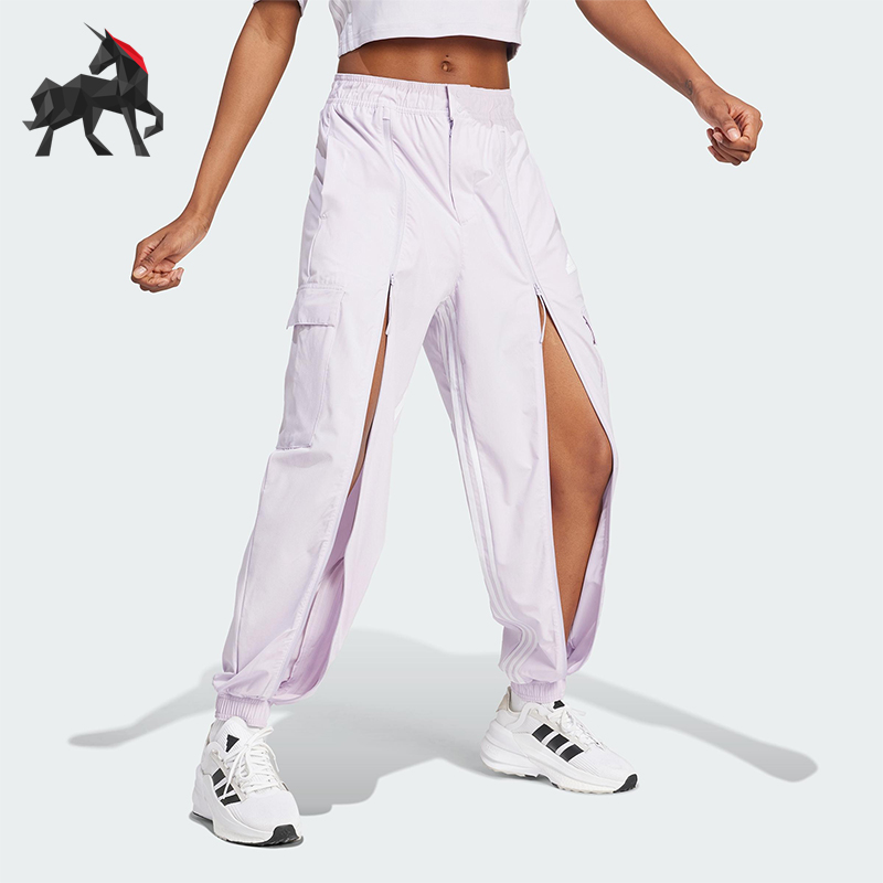 Adidas/阿迪达斯正品新款女士梭织束脚工装运动长裤IS0907