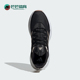ALPHAEDGE女士运动训练透气跑步鞋 Adidas 阿迪达斯正品 IE6312