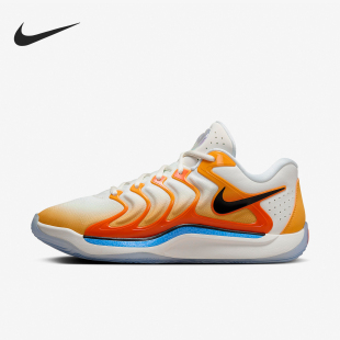 耐克官方正品 FJ9488 新款 缓震耐磨实战运动篮球鞋 700 男士 Nike