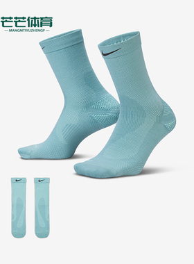 Nike/耐克正品2025新款男女中筒经典休闲运动袜一双装IF2509-017