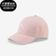 遮阳户外男女运动鸭舌帽022824 Puma 新款 秋季 彪马正品