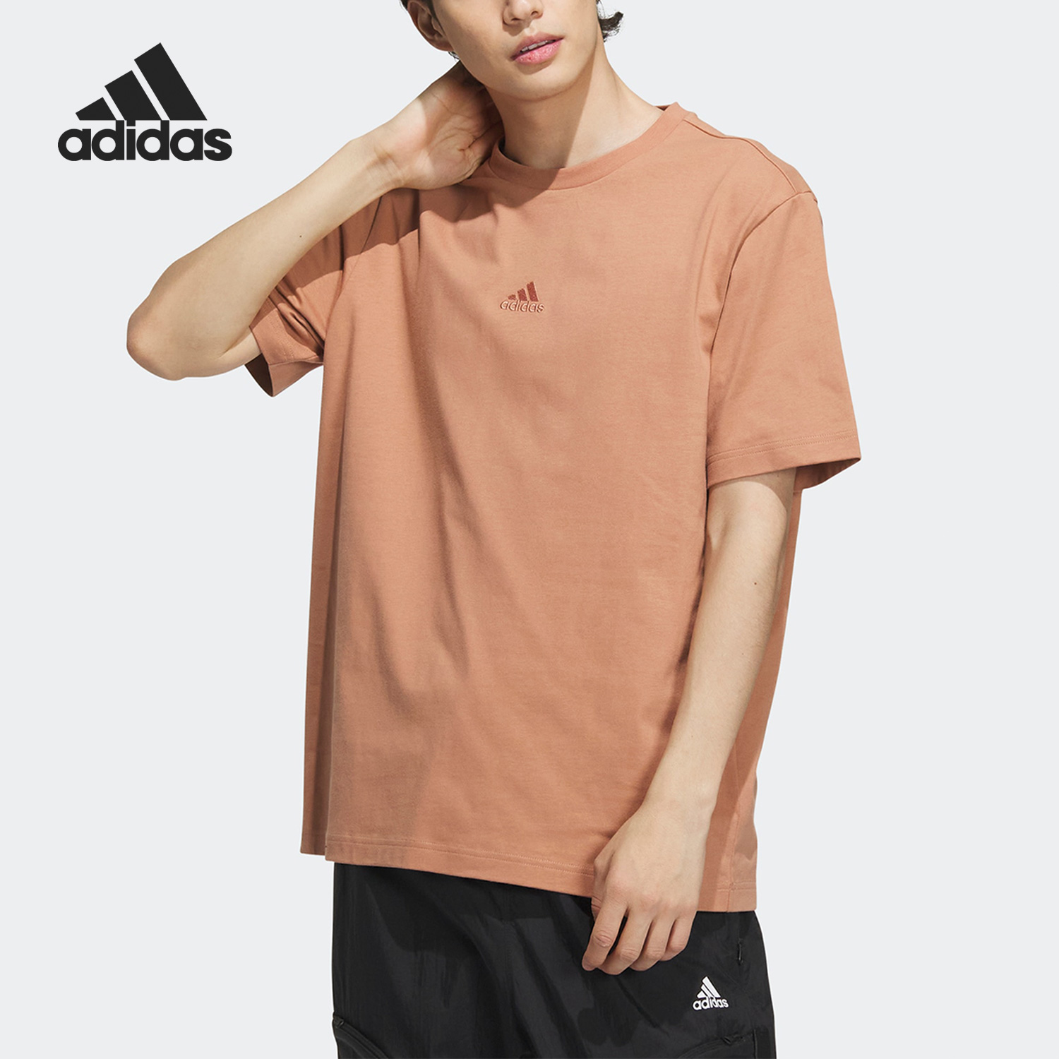 Adidas/阿迪达斯官方正品当季运动休闲透气男子短袖T恤 IA8132