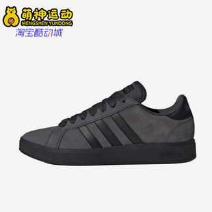 阿迪达斯正品 休闲板鞋 2025新款 经典 JR5542 男女轻质经典 Adidas
