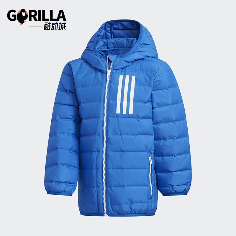 Adidas/阿迪达斯正品2025小童舒适户外运动保暖连帽羽绒服EH4143