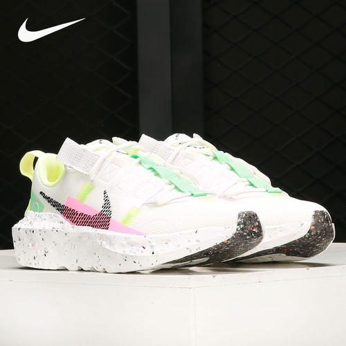 Nike/耐克正品女子运动鞋