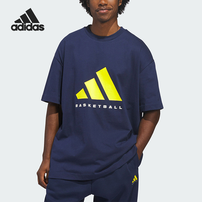 Adidas/阿迪达斯正品篮球系列新款男女球场经典运动短袖T恤KB7559