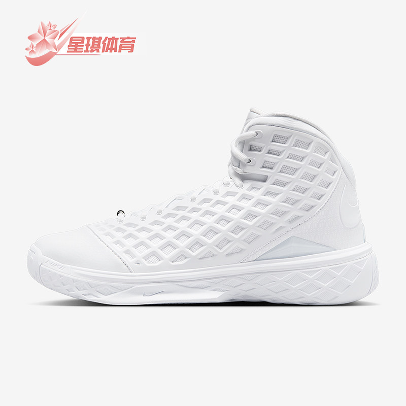Nike/耐克正品Kobe 3 Protro男士高帮耐磨实战篮球鞋HQ9153-100