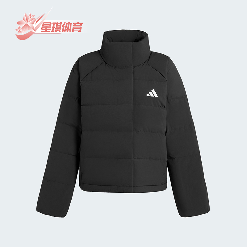 Adidas/阿迪达斯正品W HELIONIC RLX女士运动保暖羽绒服KH3974