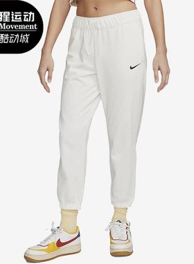 Nike/耐克正品夏季新款女子运动训练休闲针织长裤DM6420-133
