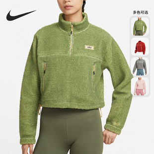 耐克正品 DQ6243 冬季 女子休闲仿羊羔绒加厚保暖卫衣 029 新款 Nike