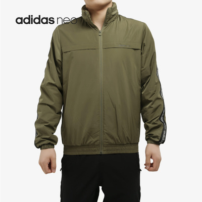 Adidas/阿迪达斯正品新款 neo 男子休闲运动外套 FQ2101 2098