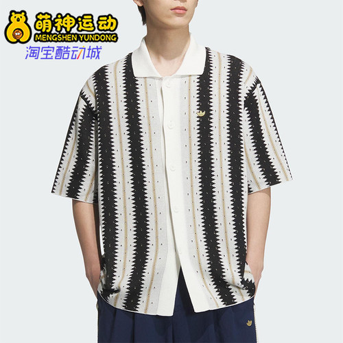 Adidas/阿迪达斯正品三叶草男士翻领钩针编织条纹透气衬衫KE5833