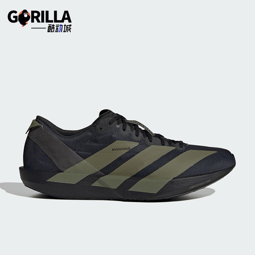 Adidas/阿迪达斯正品ADIZERO ADIOS 9男士运动减震跑步鞋JP6315