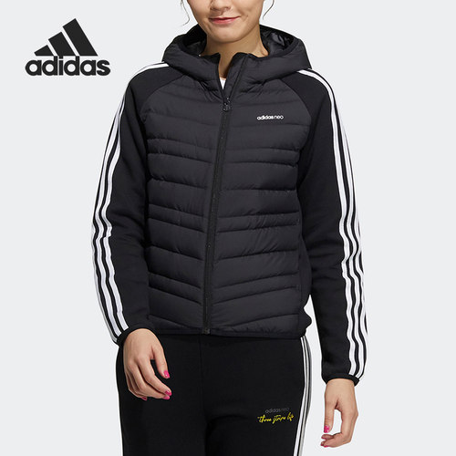 Adidas阿迪达斯新款运动羽绒服