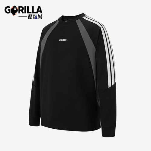 Adidas/阿迪达斯正品春秋男女复古运动休闲经典日常长袖T恤KG7145
