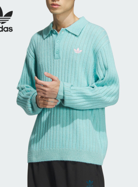 Adidas/阿迪达斯官方正品VDAY POLO男女休闲运动POLO领毛衣JE8280