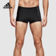 阿迪达斯正品 平角运动游泳训练短裤 夏季 男士 CW4829 款 Adidas