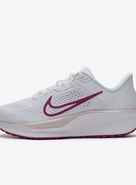 Nike/耐克正品QUEST 6女士轻便缓震透气网眼耐磨跑步鞋FD6034-110