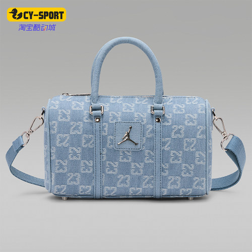 Nike/耐克正品JORDAN男士运动牛仔布迷你经典斜挎包IZ8440-412