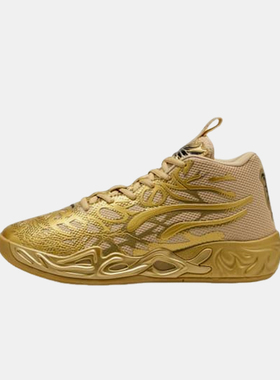 Puma/彪马正品LaMelo Ball MB.04男女耐磨防滑篮球鞋311306-01