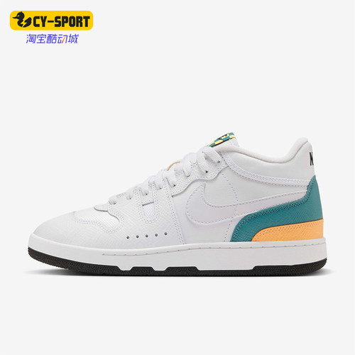 Nike/耐克正品新款男士中帮经典系带透气防滑板鞋HF3056-100
