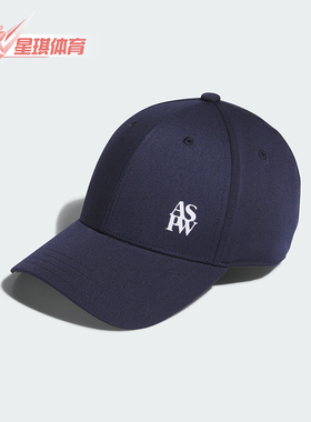 Adidas/阿迪达斯正品VERBIAGE BB CAP男女遮阳棒球帽JF1008