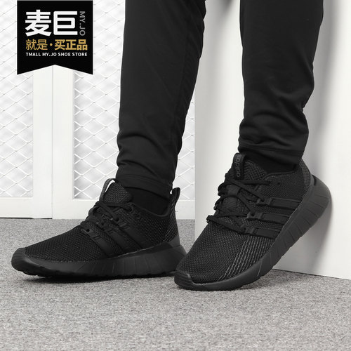 运动休闲鞋透气Adidas/阿迪达斯