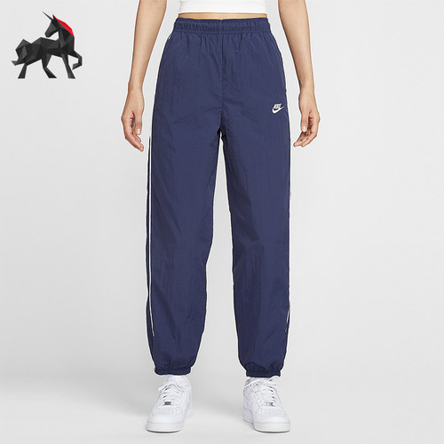 Nike/耐克正品Sportswear女士束脚梭织休闲日常长裤IM8032-410