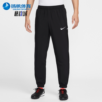 Nike/耐克正品Dri-FIT男士休闲梭织束脚口袋运动长裤IB8910-010