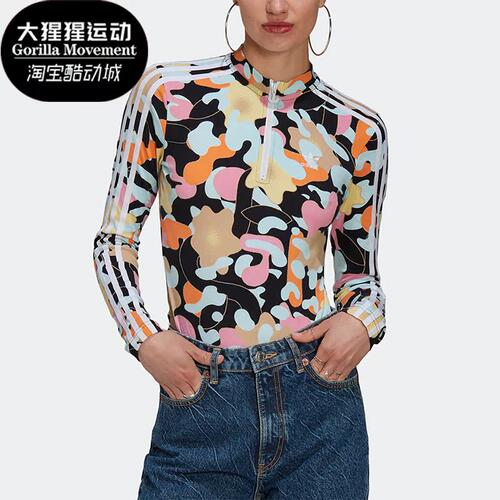 Adidas/阿迪达斯女子长袖连体衣