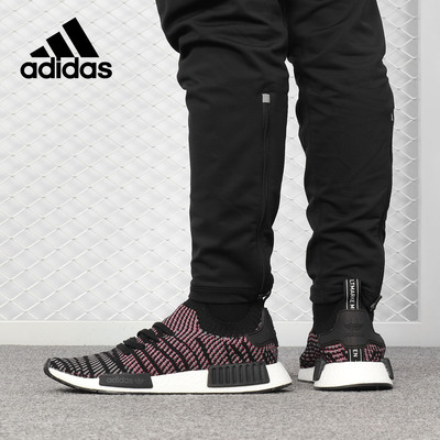 阿迪达斯NMD_R1STLT男子跑步鞋