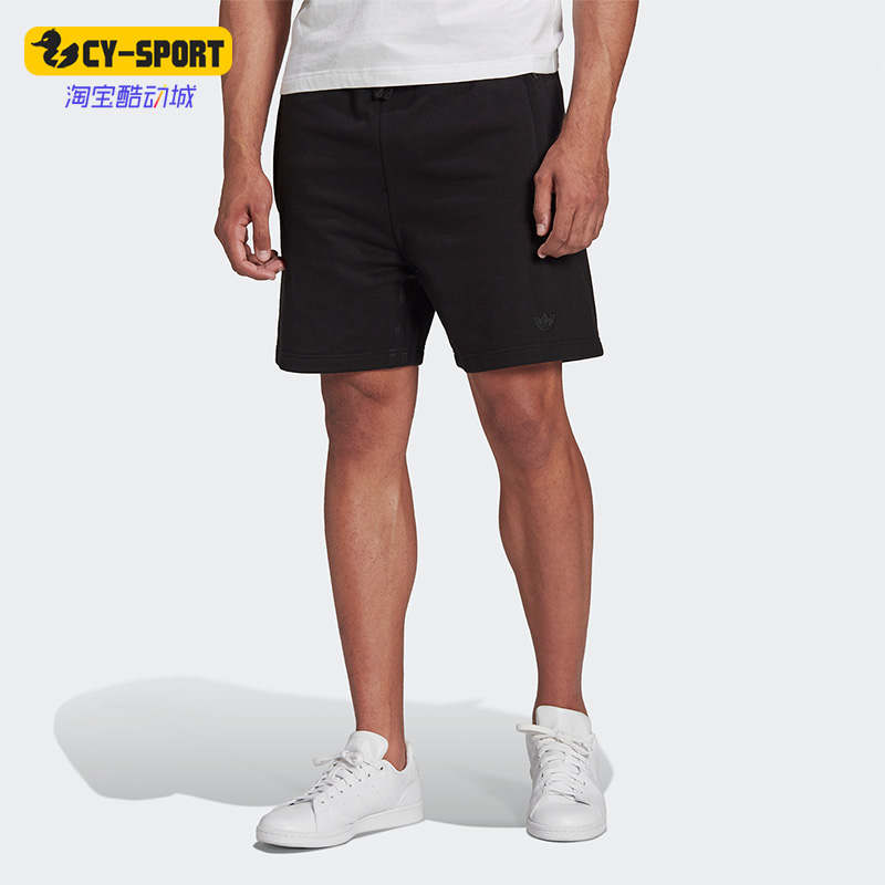 Adidas/阿迪达斯正品三叶草ESS SHORT男子运动宽松短裤HC2742