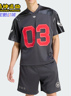 Adidas/阿迪达斯正品三叶草男士运动复古梭织球衣短袖T恤KU9215