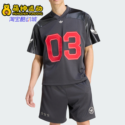 Adidas/阿迪达斯正品三叶草男士运动复古梭织球衣短袖T恤KU9215