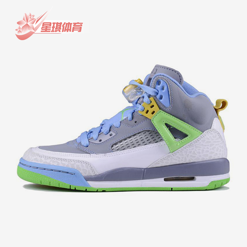 Nike/耐克正品JORDAN男士运动中帮缓震训练实战篮球鞋315371-056