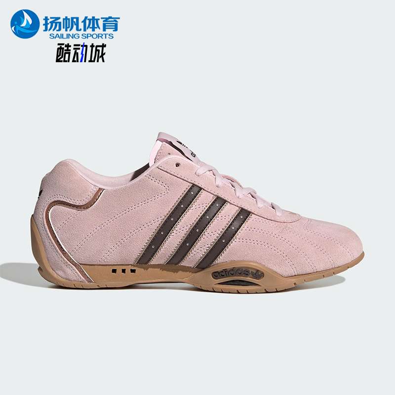 Adidas/阿迪达斯正品三叶草女士低帮经典赛车休闲运动鞋JS4519