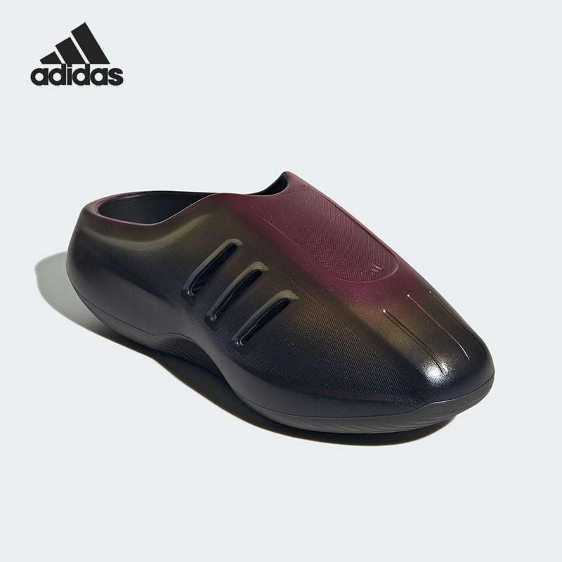 Adidas/阿迪达斯正品新款男女时尚运动经典渐变休闲拖鞋JQ9660
