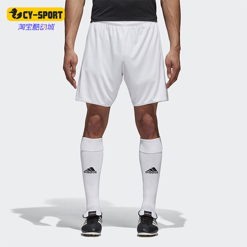 Adidas/阿迪达斯正品夏季男士运动简约宽松柔软跑步短裤BJ9127