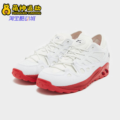 耐克男女耐磨低帮休闲鞋