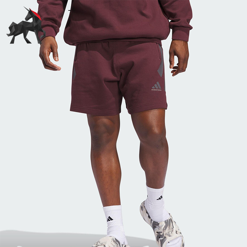 Adidas/阿迪达斯正品SPACER男女同款通用篮球系列运动短裤JD6138