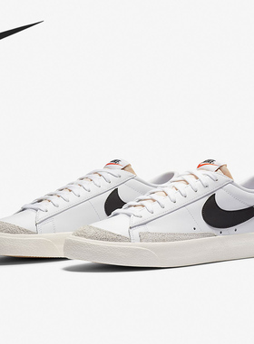 Nike/耐克正品新款男子复古运动休闲舒适耐磨板鞋DA6364-101