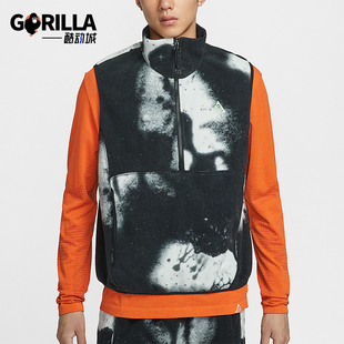 耐克正品 休闲摇粒绒图案马甲HV1122 ACG Tree男士 060 Wolf Nike